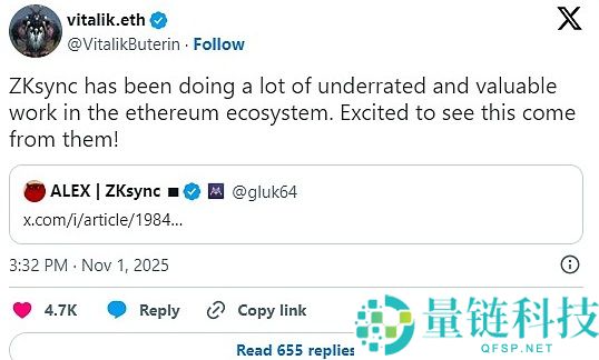 隐私币大涨背后:昙花一现还是曙光来临?隐私币未来行情分析