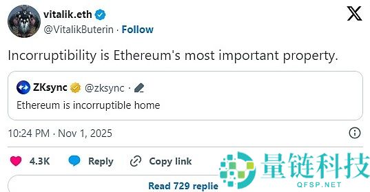 隐私币大涨背后:昙花一现还是曙光来临?隐私币未来行情分析