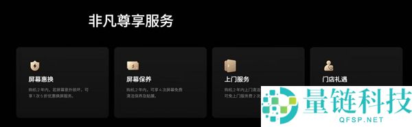 狂揽行业年度评选奖项,鸿蒙电脑取得市场与行业两重承认