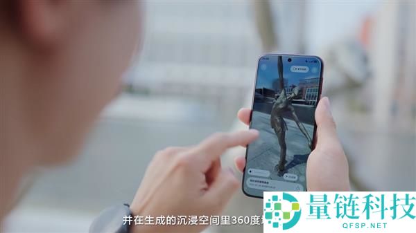 到手即巅峰,华为Pura 80到手便可晋级鸿蒙6 解锁影象机皇新体验