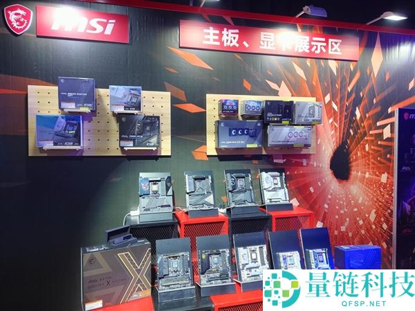 微星2025龙盾局郑州年度收官战：多款重磅新品提早暴光,