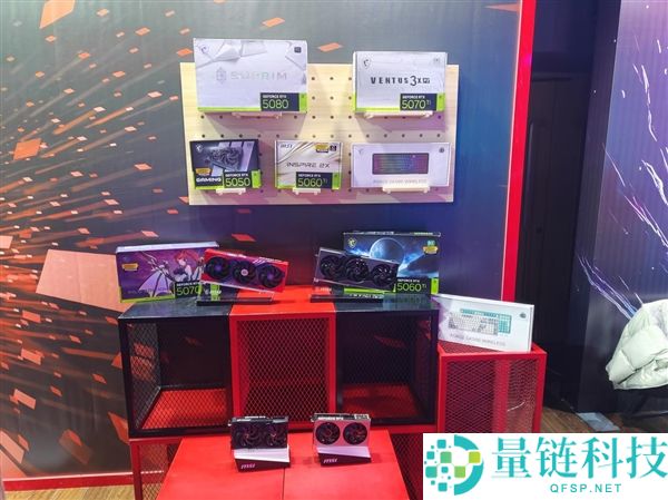 微星2025龙盾局郑州年度收官战：多款重磅新品提早暴光,