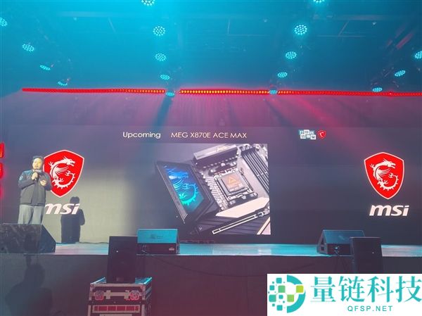 微星2025龙盾局郑州年度收官战：多款重磅新品提早暴光,