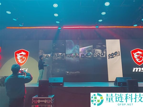 微星2025龙盾局郑州年度收官战：多款重磅新品提早暴光,