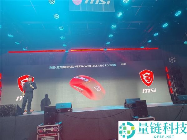 微星2025龙盾局郑州年度收官战：多款重磅新品提早暴光,