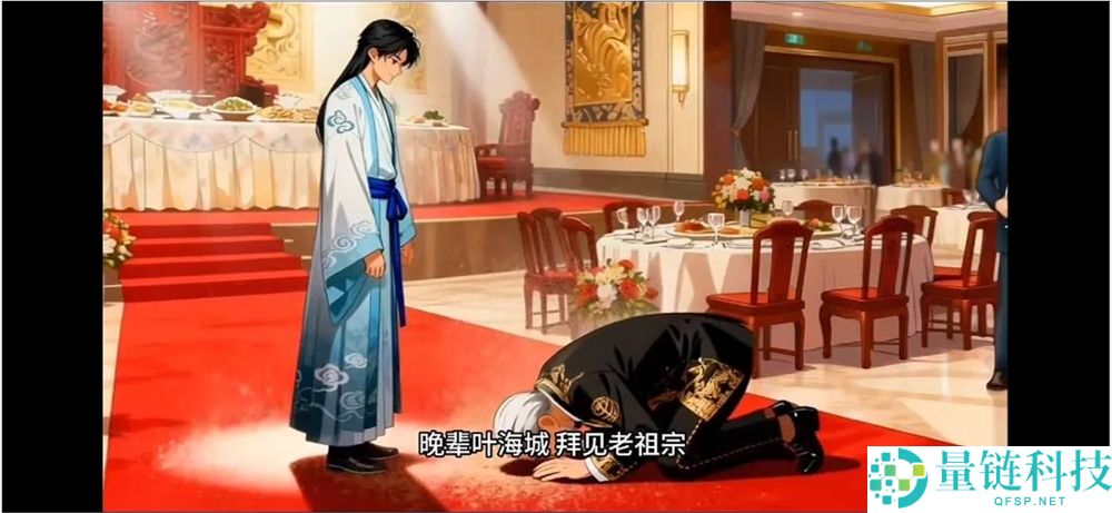 抖音播放量超1.3亿,AI动态漫最先市欢女性观众了？