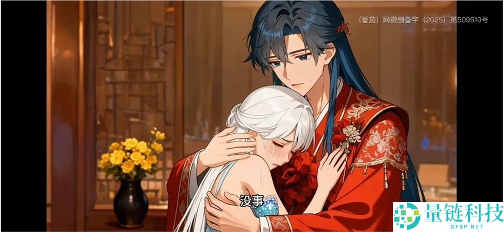 抖音播放量超1.3亿,AI动态漫最先市欢女性观众了？