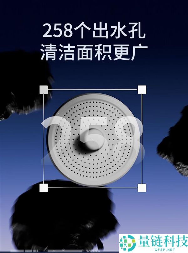 立省50%,杜邦小飞碟龙头防溅头29.9元限时大促