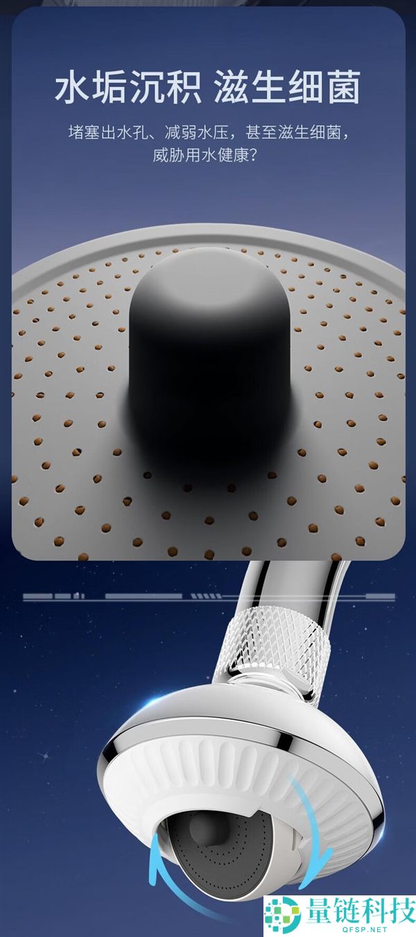 立省50%,杜邦小飞碟龙头防溅头29.9元限时大促