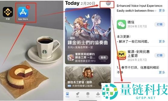 如何在币安交易所购买USDT和BTC，避免账号被冻结？