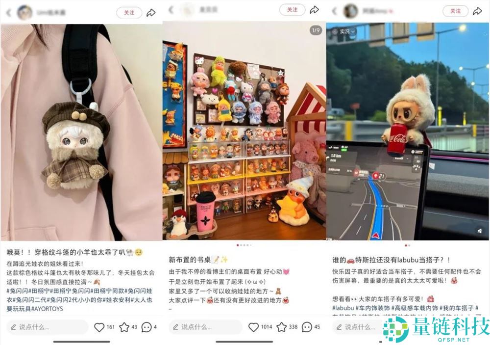 不搞稀缺、不造焦虑,这家潮玩公司若何建立即爆火？