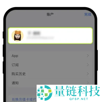 欧易APP提示暂不支持所在地区?如何正确下载?欧易APP下载教学(IOS/安卓)