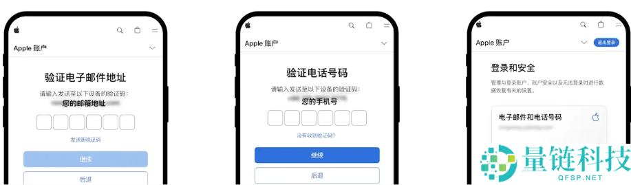 欧易APP提示暂不支持所在地区?如何正确下载?欧易APP下载教学(IOS/安卓)