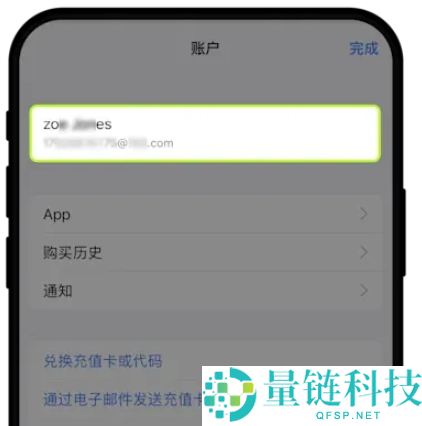 欧易APP提示暂不支持所在地区?如何正确下载?欧易APP下载教学(IOS/安卓)