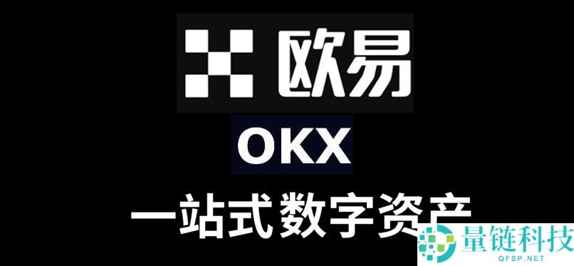 全球十大货币交易APP：2025年最新加密货币十大交易软件排名