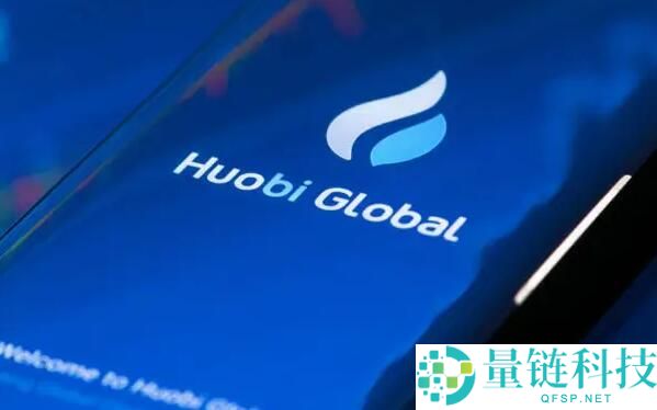 全球十大货币交易APP：2025年最新加密货币十大交易软件排名