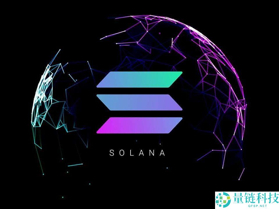 什么是 Solana（SOL）币？SOL技术特性、增长背景及未来价格前景