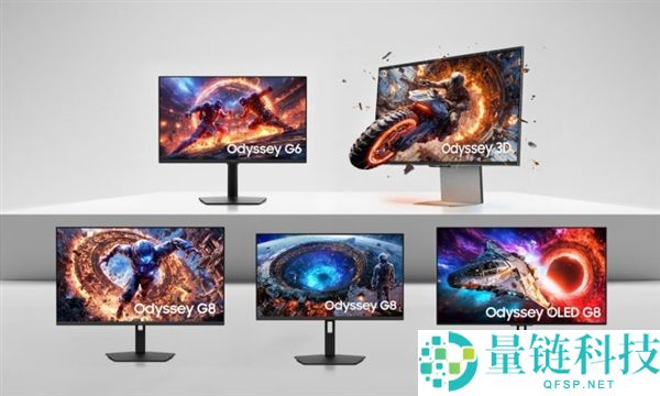全球首款6K 3D、首款1040Hz显示器来临,三星Odyssey 2026系列炸场