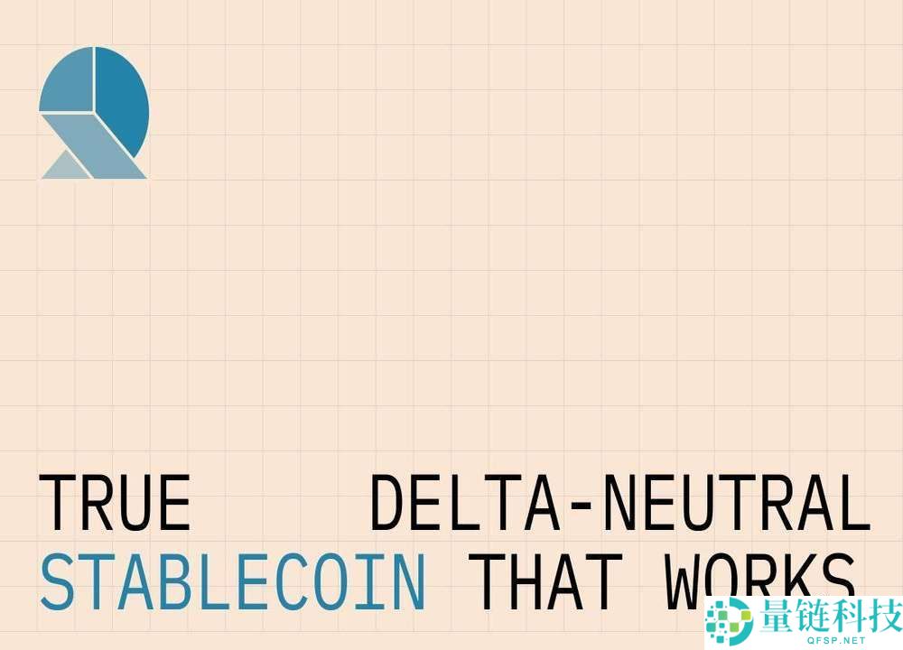 RESOLV币是什么？RESOLV工作原理、代币经济学及购买方法