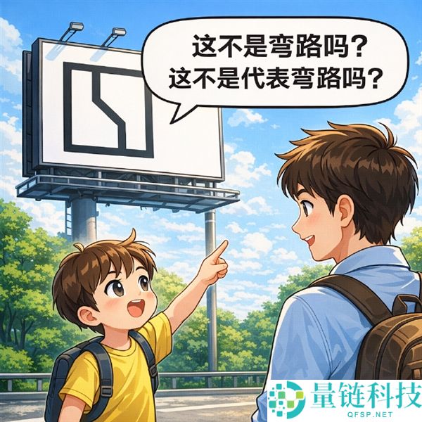 吉祥杨学良谈极氪Logo设计：代表中西方的两扇门 或许握在一路的两只手