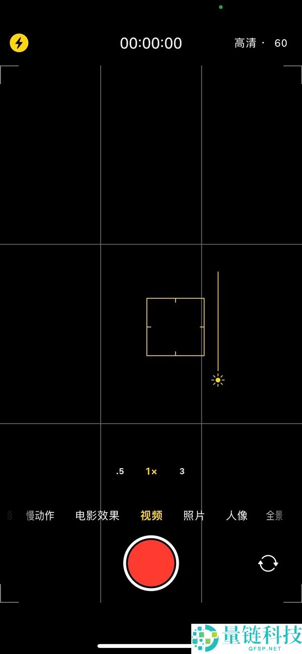 跨年必备,iPhone炊火形式火了,一文看懂拍摄教程