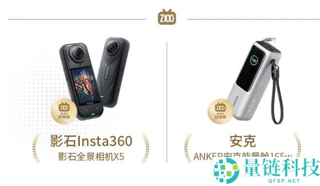 影石们找到了“活人感”