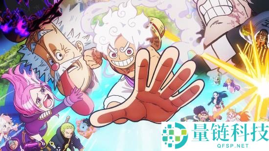 26年周更终结,《海贼王》来岁1月停播 要变季番了