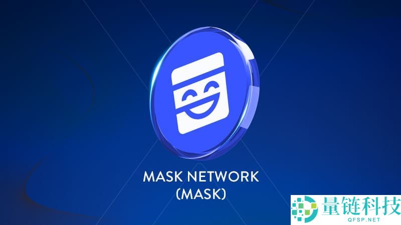 MetaMask MASK空投详解：步骤、技巧及免费领取代币
