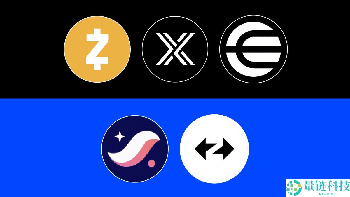 什么是零知识 (ZK)？2025 年值得关注的 10 个 ZK 加密项目汇总