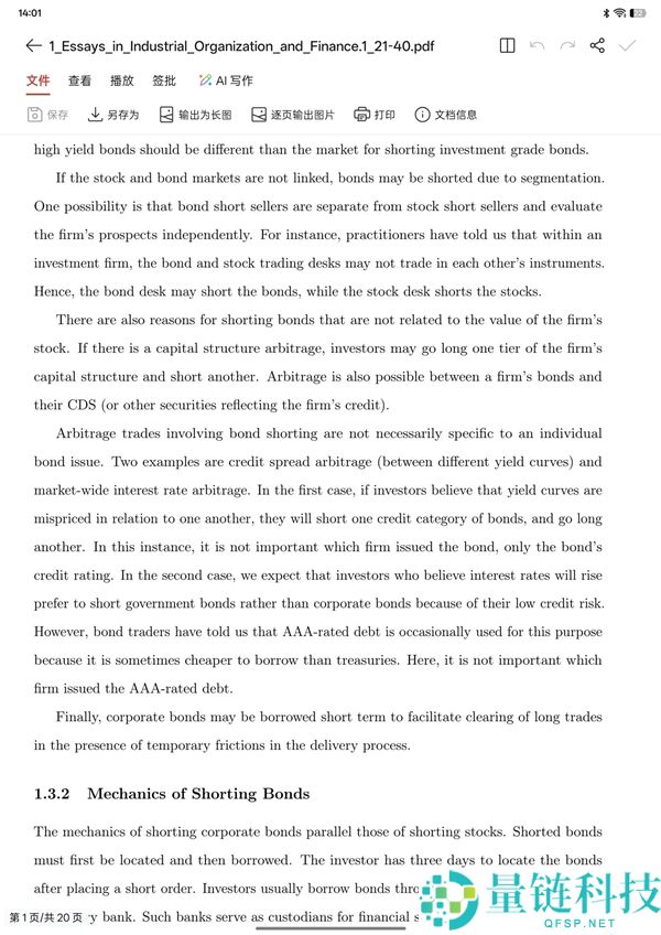 先生党必备,OPPO Pad Air5柔光版上手：把进修这件事故轻松了