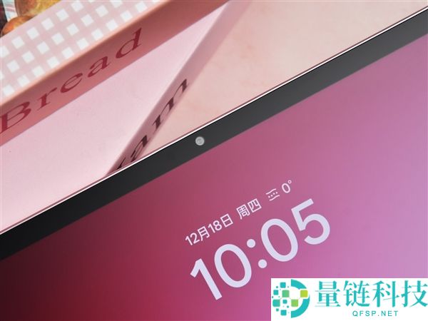 先生党必备,OPPO Pad Air5柔光版上手：把进修这件事故轻松了