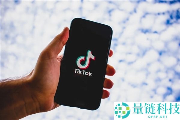 TikTok将在美国建立合资公司保持运营,我国商务部回应