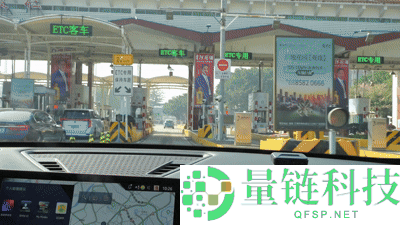 首款ETC智能体来了,腾讯混元结合推出ETC助手Agent