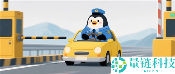 首款ETC智能体来了,腾讯混元结合推出ETC助手Agent