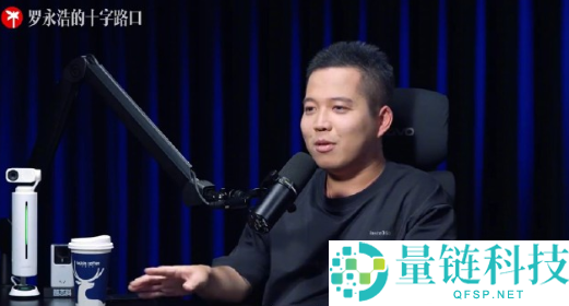 影石CE0回应泄漏周鸿祎手机号：事先年青气盛 感激他的宽容