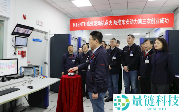 东安动力新一代混动公用发起机点火成功：超前知足国七、欧七排标