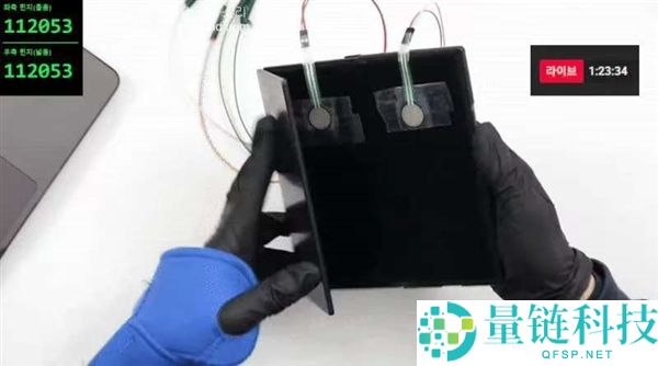 博主暴力测试三星三折叠：14.4万次后铰链就“软了” 未达20万次官方许诺