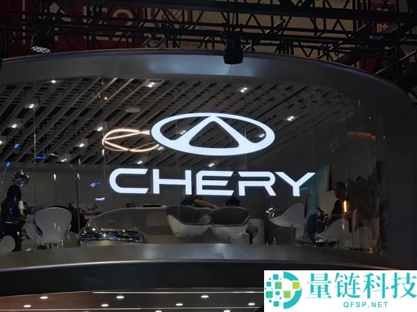 奇瑞东盟最大工场落地越南,总投资8亿美元、产能可达20万辆