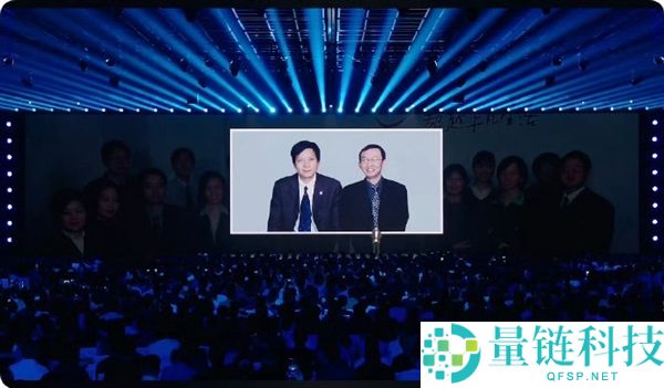 5000台小米SU7被秒光 陈年：只用了1分47秒 心里全是恋慕妒忌