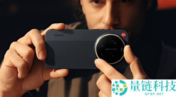 7999元起年青人第一台徕卡,小米17 Ultra徕卡版被炒至最高2万元