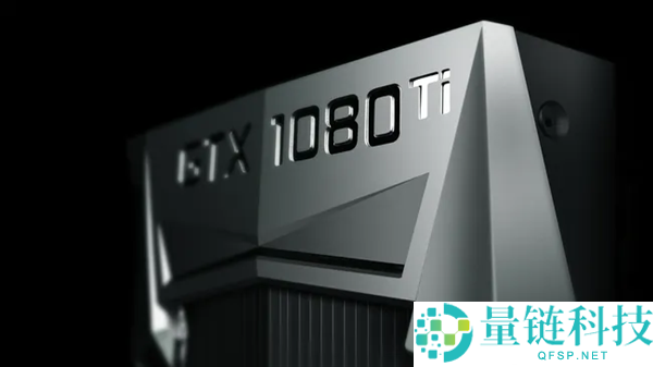 一代神卡闭幕：Arch Linux正式休止支撑GTX 10系列,