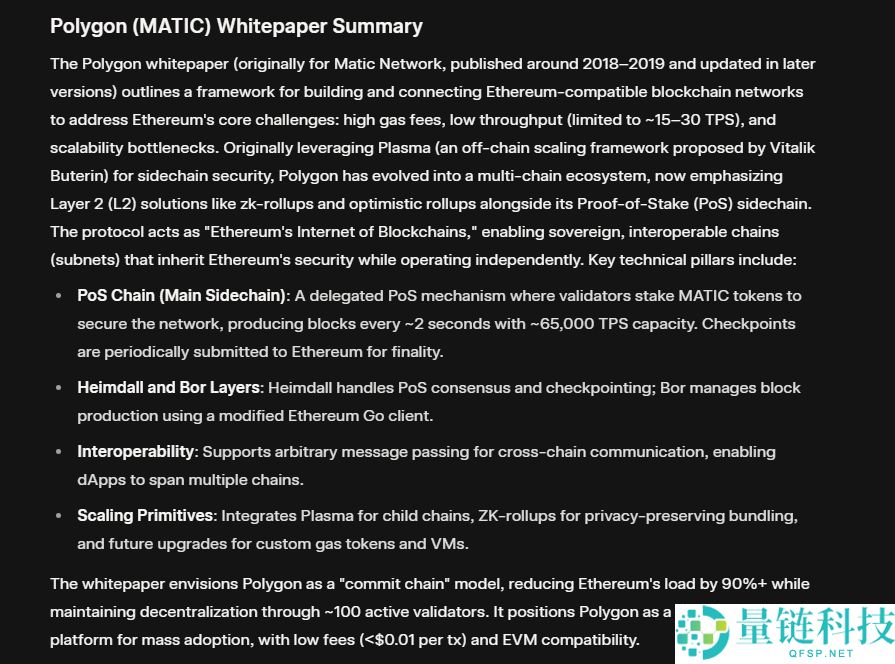 什么是大型语言模型（LLM）？如何使用 LLM 进行加密货币研究与交易决策？
