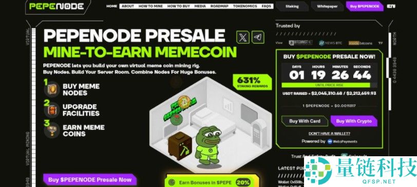 PEPE价格预测：PEPE下跌10%至关键支撑位，历史能否重演，实现100%反弹？一文了解