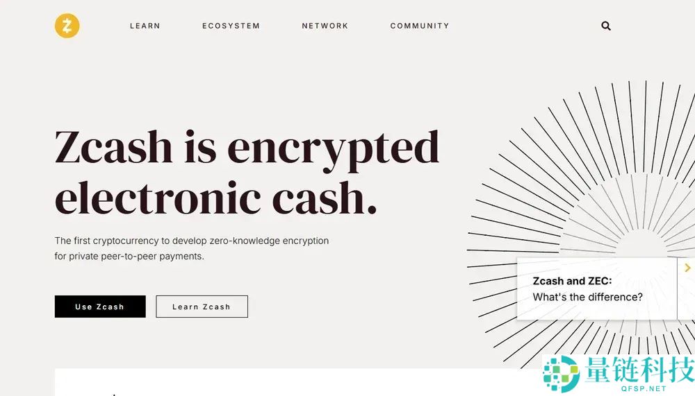 隐私币是什么币？未来行情怎么样？2025最佳隐私币 一文盘点