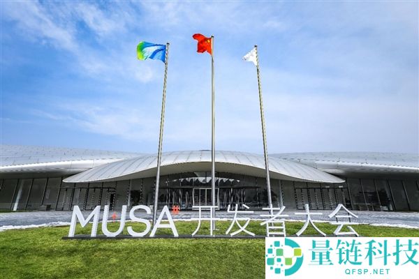 新架构×1、新芯片×3、新整机×2、新集群×1：5岁的摩尔线程完全暴发了,