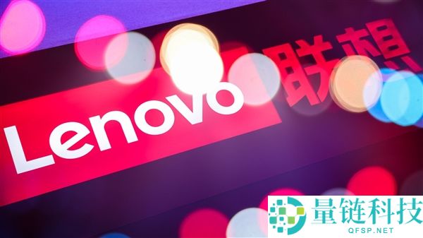 联想对标豆包手机助手 将推出超等AI智能体 比豆包功能更周全