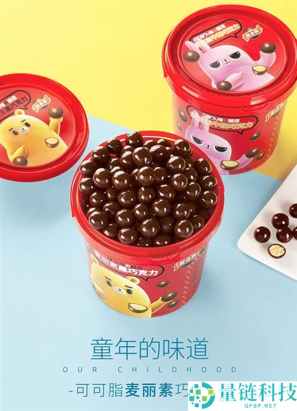 追剧最好拍档 怡浓64%黑巧麦丽素520g：38元再发车