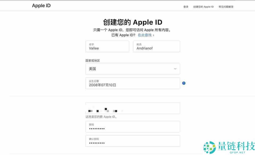 如何通过苹果手机下载欧易交易所APP？一步步教你操作