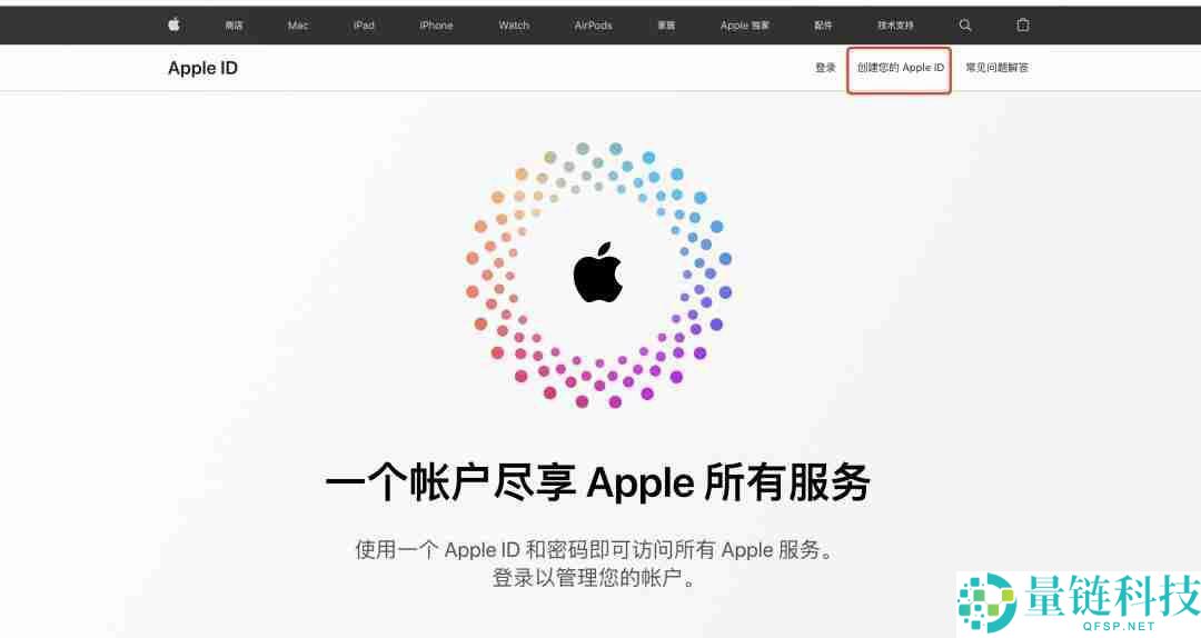 如何通过苹果手机下载欧易交易所APP？一步步教你操作