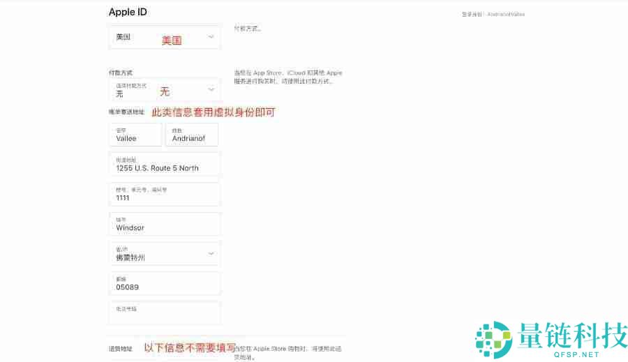 如何通过苹果手机下载欧易交易所APP？一步步教你操作